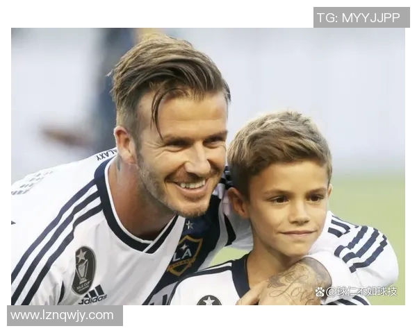 球星后代继承父业 足球宝宝展现天赋与潜力